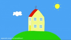 انیمیشن  پپا پیگ  (peppa pig )  فصل 1  قسمت 43